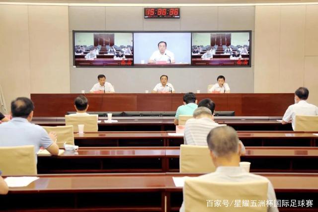 毛泽东早期手稿中的书法魅力与练字心态探讨
